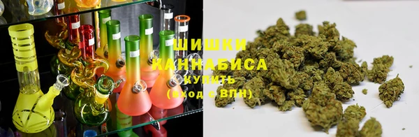 2c-b Аркадак