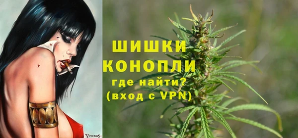 кокаин премиум Арсеньев