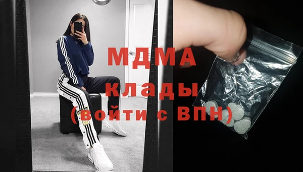 2c-b Аркадак