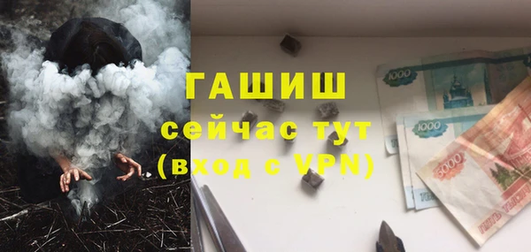 2c-b Аркадак