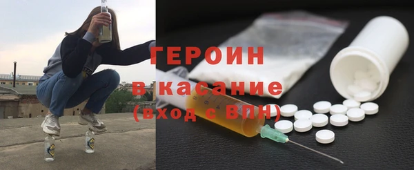mix Армянск