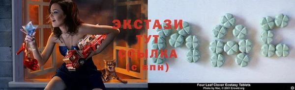 кокаин премиум Арсеньев
