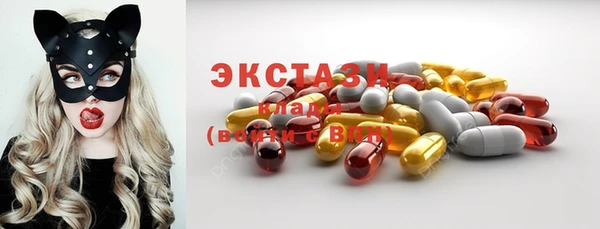 2c-b Аркадак