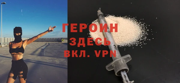 2c-b Аркадак