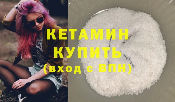 2c-b Аркадак