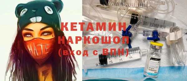 2c-b Аркадак