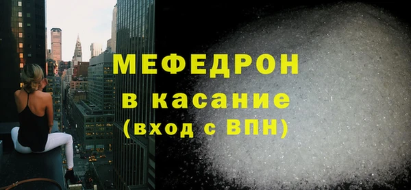 2c-b Аркадак