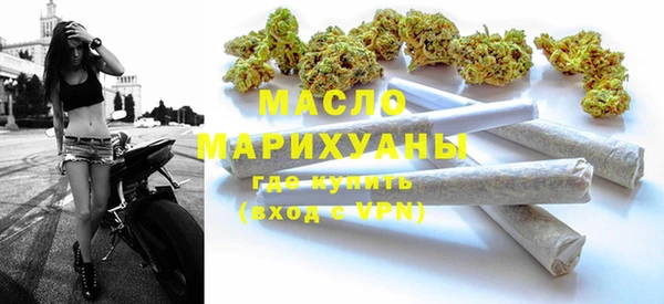 mix Армянск
