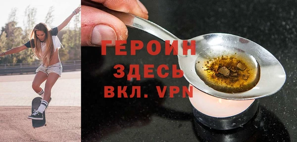 2c-b Аркадак