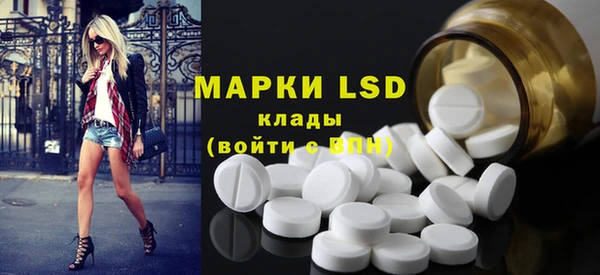 mix Армянск